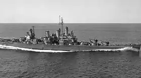 illustration de USS Savannah (CL-42)