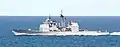 USS Vella Gulf (CG-72)