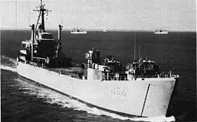 illustration de BAP Paita (DT-141)