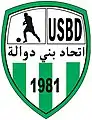 Logo actuel.