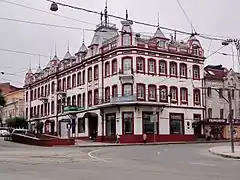 Hôtel Central.