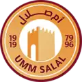 Logo actuel