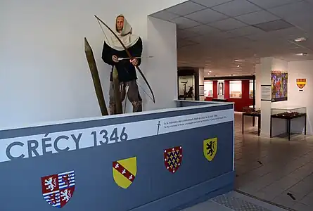 Hall d'entrée