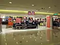 Magasin à Hong Kong.