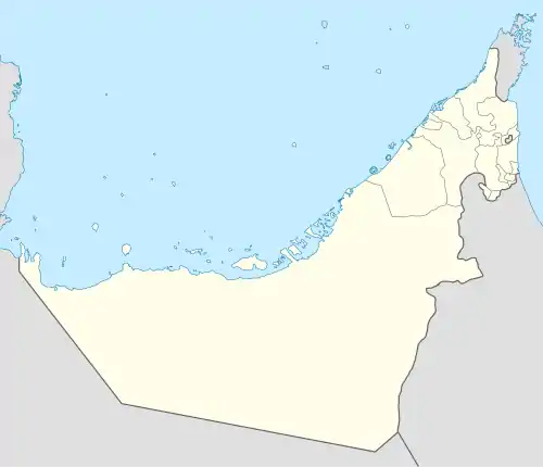 (Voir situation sur carte : Émirats arabes unis)