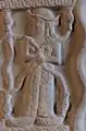 Détail de la stèle d'Untash-Napirisha, fin du XIVe siècle.