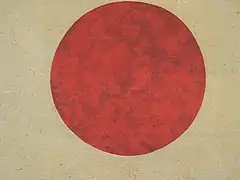 Ivan Klioune, Sans titre, vers 1917.