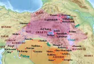En foncé : extension approximative de l'Urartu au VIIIe&nbsp;siècle&nbsp;av. J.-C. et dans la première moitié du VIIe&nbsp;siècle&nbsp;av. J.-C. En clair : extension approximative des zones sous influence urartéenne vers 750 av. J.-C.