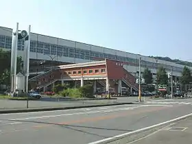 Image illustrative de l’article Gare d'Urasa