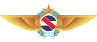 Image illustrative de l’article Force aérienne uruguayenne
