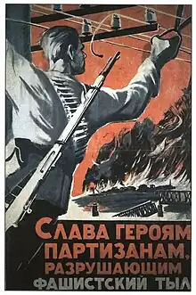 Affiche noire, blanche et rouge, montrant un saboteur.