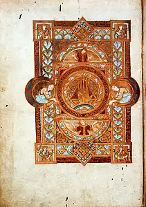 La main de Dieu