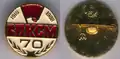 Insigne du 70e&nbsp;anniversaire du VLKSM.