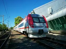 Image illustrative de l’article Gare de Makhinjauri