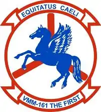 Image illustrative de l’article VMM-161