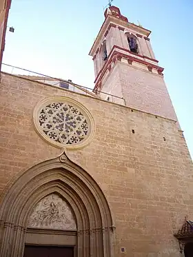 Image illustrative de l’article Église Saint-Nicolas-et-Saint-Pierre