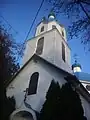 Église orthodoxe russe Holy Trinity à Vancouver.