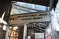 Photo de la Oakridge Branch