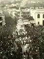 La Varia di Palmi 1938.