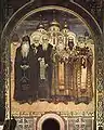 Viktor Vasnetsov, fresque : évêques russes.