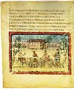 Vieux feuillet avec 7 lignes de texte et une illustration en bas avec des gens au 1er plan et une bâtisse en fond.