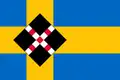 Drapeau de Veghel entre 1969 et 1994