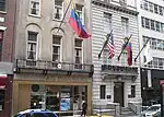 Consulat du Venezuela.