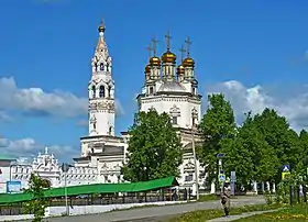 Cathédrale de la Sainte-Trinité de Verkhotourié.