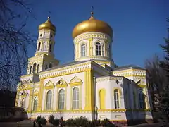 La cathédrale, classée,