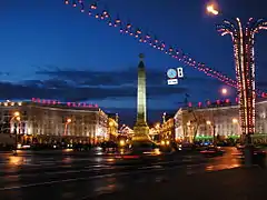 La Place de la Victoire la nuit.