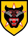 Rangers de la 2e région militaire