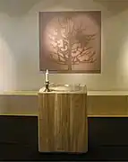 Le baptistère.