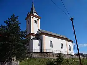 Vikartovce
