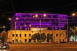 Metro Plaza.