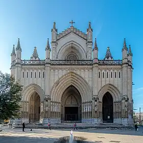 Vue principale de la cathédrale