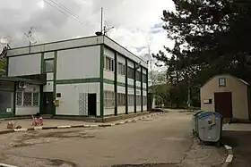 Vlado Tritchkov (village)