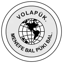 Mappemonde entouré des mots « menefe bal, püki bal » et inscrite dans un double cercle