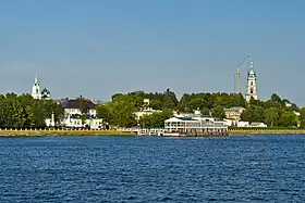 Kostroma