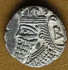Vologases V