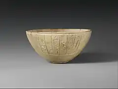 Vase en pierre inscrit voué par He-Utu.