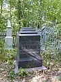 Stèle d'un soldat mort en 1914 (Youri Zeitlin)
