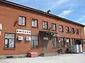 Vyssotsk