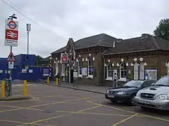 Accès principal gare.