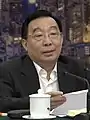 Wang Chen&nbsp;(en)