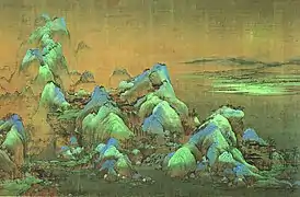 Détail de l'œuvre Mille lis de rivières et montagnes (千里江山图) de Wang Ximeng (peinture sur soie, XIIe&nbsp;siècle).
