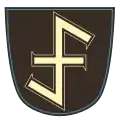 Wolfsangel (armes de Bornheim (Francfort-sur-le-Main))