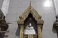 Luang Pho To ou Luang Phaw Toh