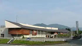 Watarai