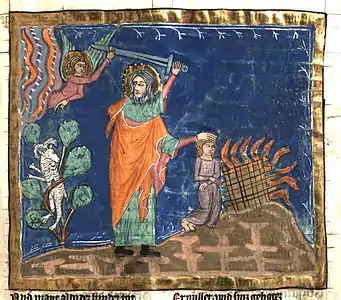 Enluminure de la chronique de Fulda, 3e quart du XIVe siècle
