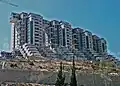 Holyland Tower en 2005